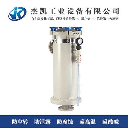 電鍍過濾器的過濾材質不同有什么區別 ？