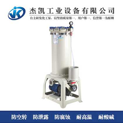 為什么你的真空過(guò)濾機(jī)總是出問(wèn)題，你是否忽略了某些細(xì)節(jié)？