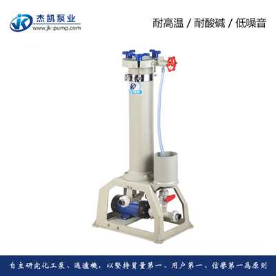 電鍍過濾機(jī)不抽水有哪些原因和處理方法？
