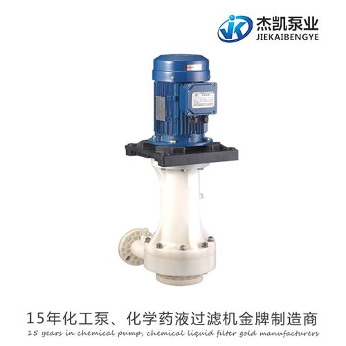 造紙立式泵產品特點