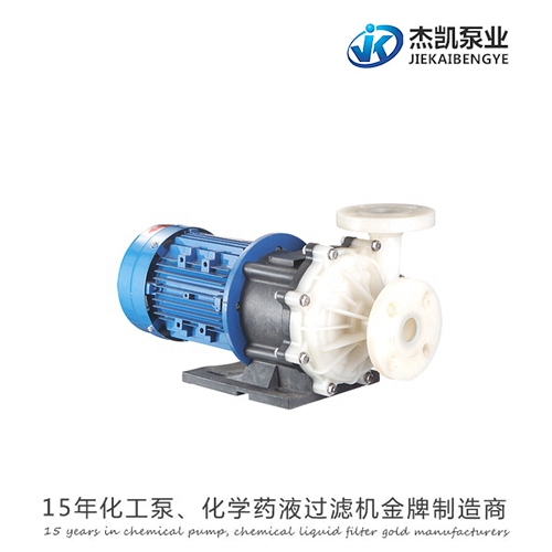 電鍍臥式泵設備優(yōu)點