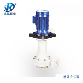 直立式耐酸堿泵浦檢修中的幾個誤區