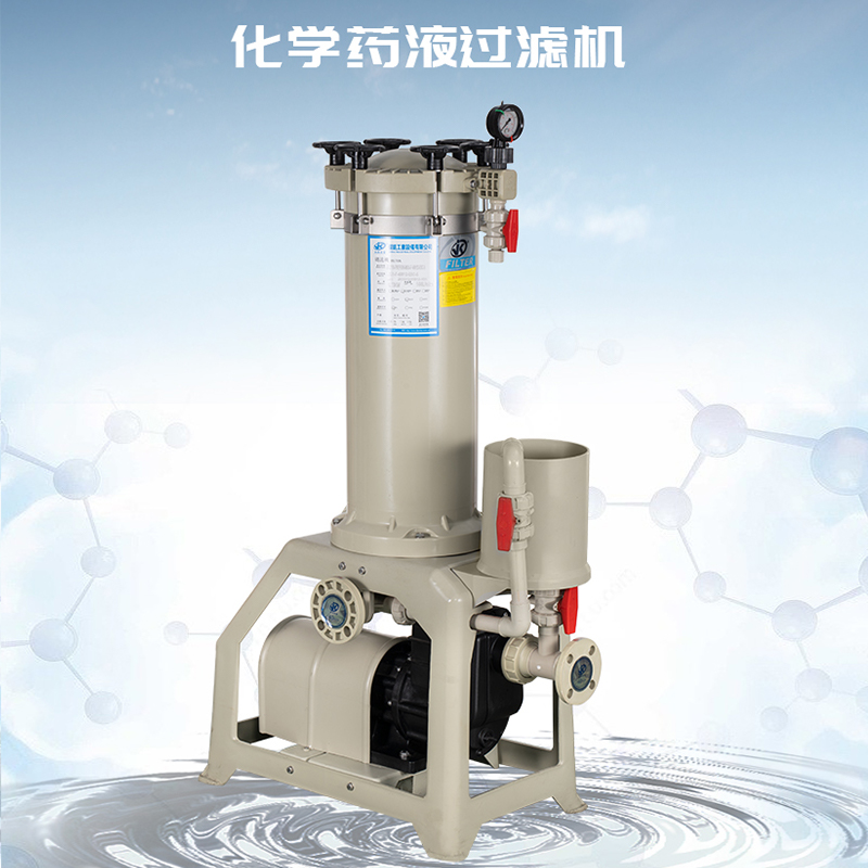 影響鍍鉻溶液過濾機的選型因素有哪些？