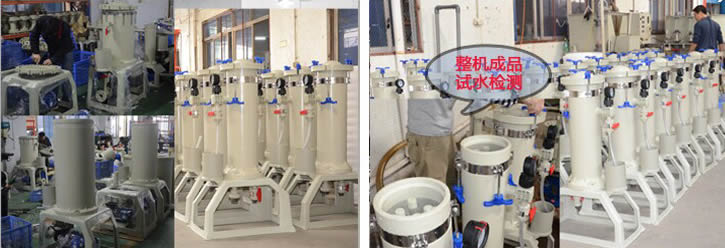 不銹鋼過濾器